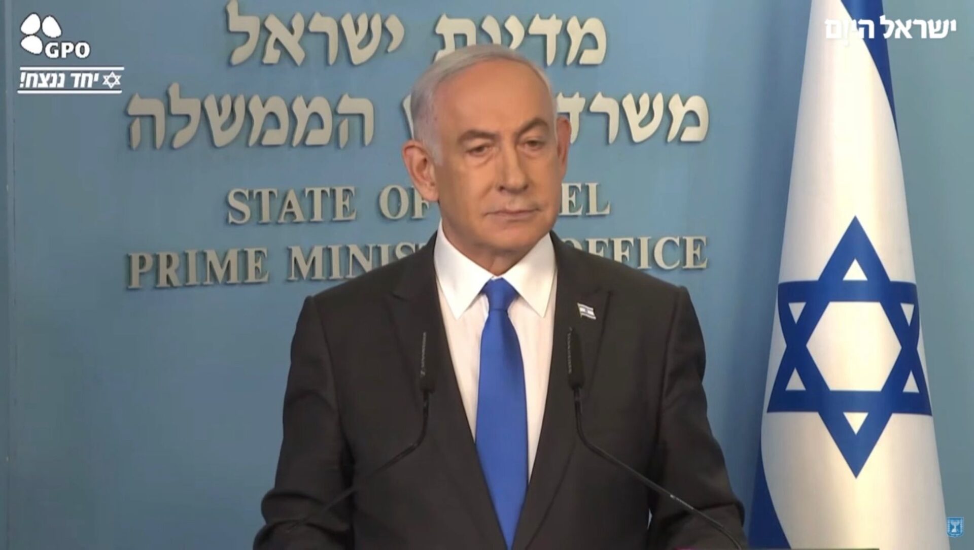 נתניהו על חסימת משאיות הסיוע: "לא נוכל להשלים כך את המשימה" – ארגון צו 9: "מדובר בחמצן עבור חמאס"