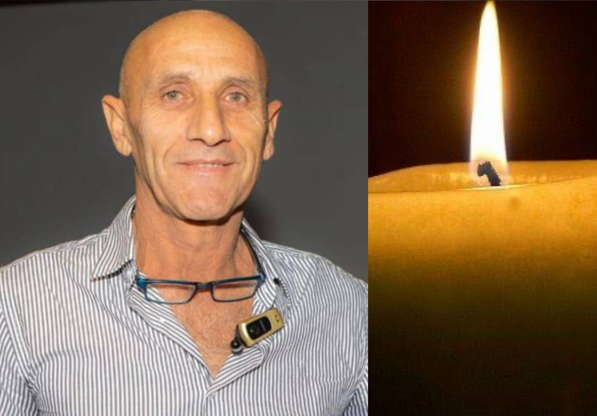 קיבוץ ניר עוז הודיע על הרצחו של יאיר יעקב. בן 59, חבר קיבוץ ניר עוז. נחטף עם בת זוגו מירב ששוחררה