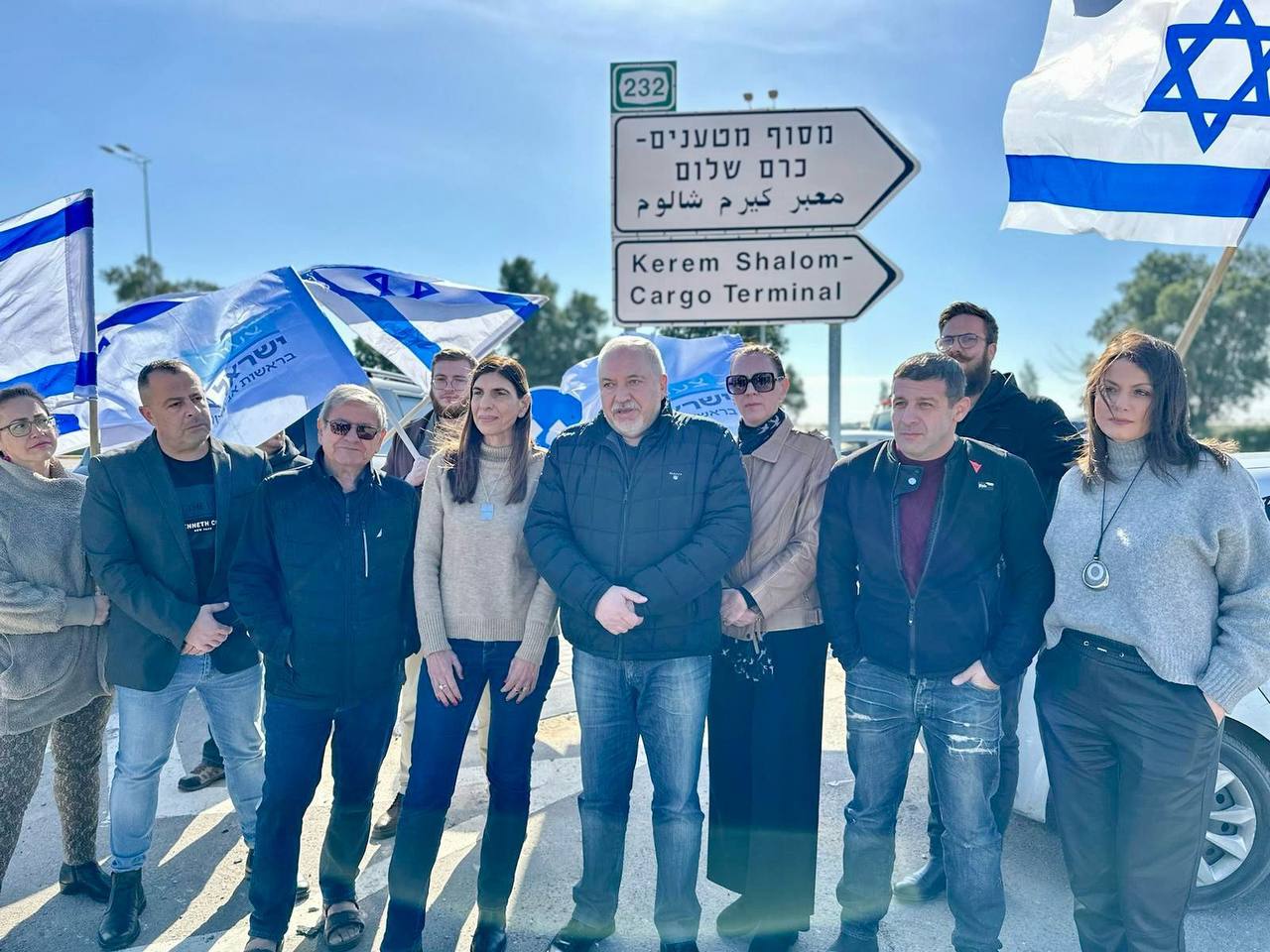 ליברמן ביקר עם סיעת 'ישראל ביתנו' בכרם שלום:                              "ממשלת ישראל נכשלה"