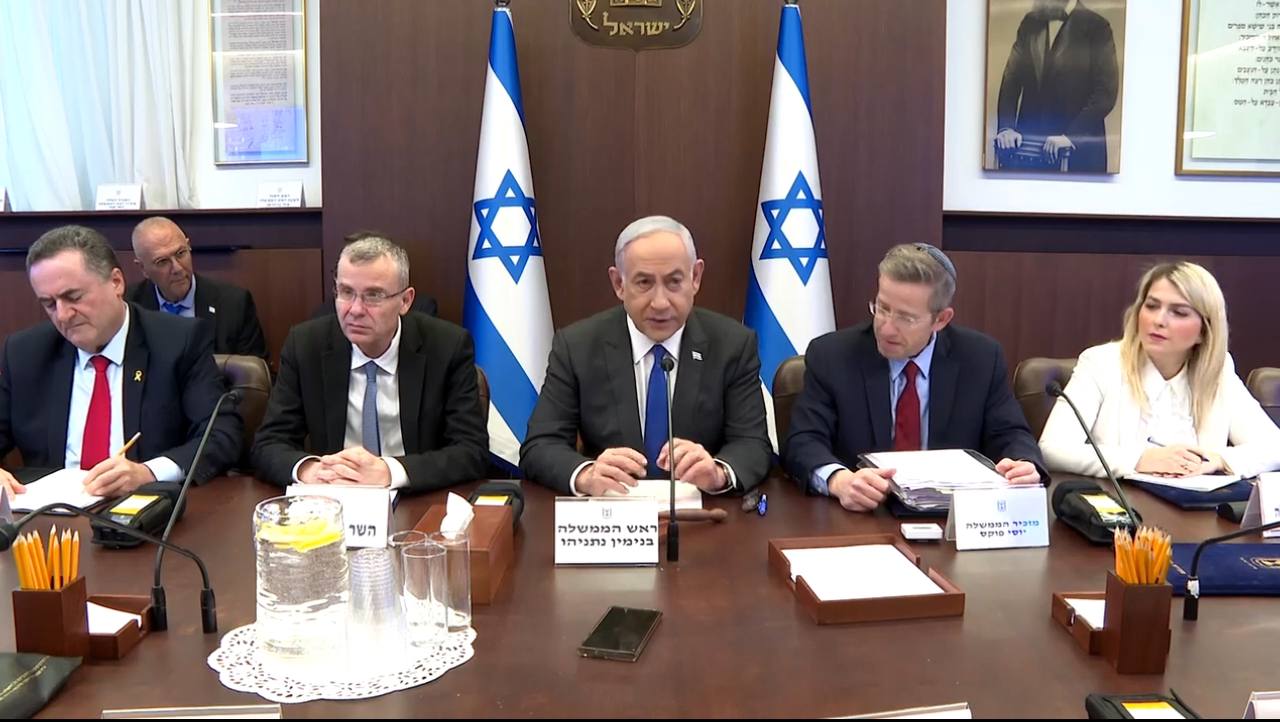 הממשלה אישרה פה אחד את ההחלטה ההצהרתית בעניין התנגדות ישראל לתכתיבים בין לאומיים