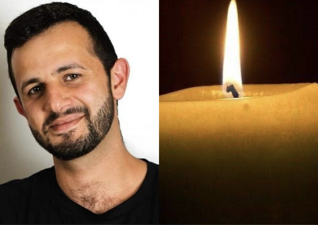 רס״ל (מיל׳) אורי יעיש, בן 27, ממודיעין, נהרג אתמול בפיגוע הקשה בצומת ראם