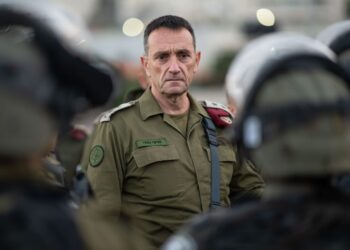 הרמטכ"ל על חודש הרמדאן: אנחנו במלחמה רב-זירתית, הכוחות דרוכים בכל הזירות