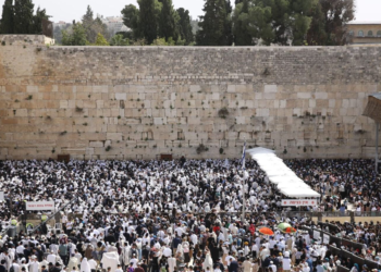 היום בכותל: קריאת "שמע ישראל" הגדולה בתולדות העם היהודי