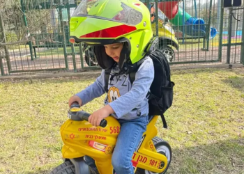 "הישמרו והיזהרו": כל המלצות מד"א לחג הפורים בצל המלחמה