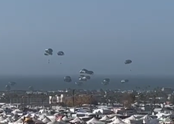 דיווח: ישראל סירבה לאפשר לקטר וטורקיה, להצניח סיוע הומניטרי בצפון רצועת עזה 