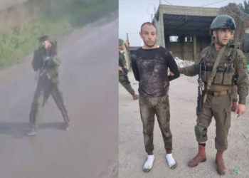 המחבל שביצע את הפיגוע ביום חמישי בבקעה הסגיר עצמו לידי כוחות צה"ל