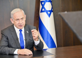 דוח אמריקני קובע: "מעמדו של נתניהו כראש ממשלת ישראל נמצא בסכנה"