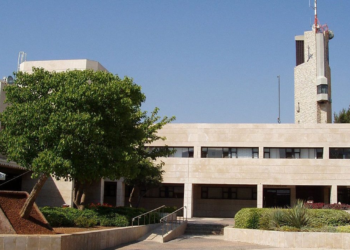 בצעד תקדימי: האונ' העברית השעתה את המרצה הבכירה שהכחישה את מעשי האונס של חמאס