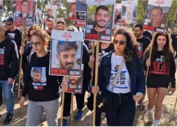 משפחות חיילים חטופים לפני הפגישה עם נתניהו: שתקנו עד היום, הפחידו אותנו