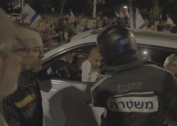 החשוד בדריסת מפגינים בתל אביב – שוחרר למעצר בית 