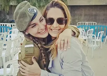 אחרי שנרצחה בנובה: מפל אדם קיבלה דו"ח חניה מעיריית תל אביב