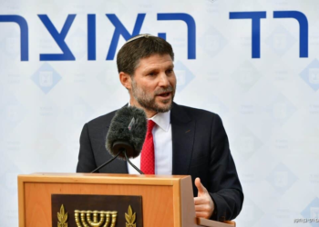 סמוטריץ' לנתניהו: "לכנס במיידי את הקבינט המדיני המורחב"