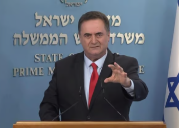 שר החוץ כ"ץ בפרסית: "‏אם איראן תתקוף משטחה – ישראל תגיב ותתקוף באיראן"