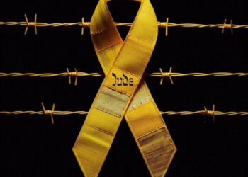 יום השואה – זיכרון קדוש ואחדות לעתיד