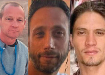 דובר צה״ל: אותרו גופותיהם של החטופים חנן יבלונקה, אוריון הרננדס, ומישל נוסבאום ז״ל