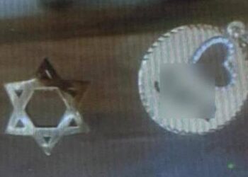 אישום: ערבי 'סייע' לקשישה עיוורת לחצות כביש ושדד אותה