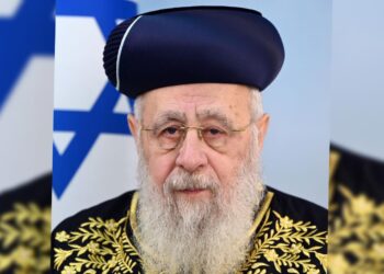 בג"צ קבע: הרב יצחק יוסף יקבל את פרס ישראל