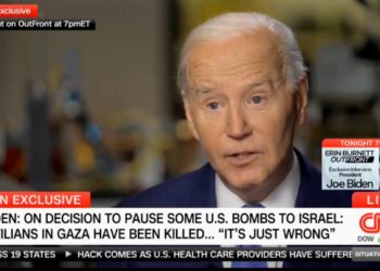 ביידן לרשת CNN: "אם ישראל תפתח במבצע רחב ברפיח – לא נספק לה פצצות ופגזים"