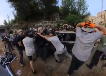 שוטר נחבל: כך נמנעה הצתת רכבים בהפגנת השמאל בכביש 1