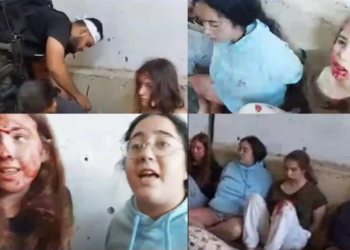 "תסתכלו להן בעיניים": הערב יתפרסם סרטון חטיפת התצפיתניות