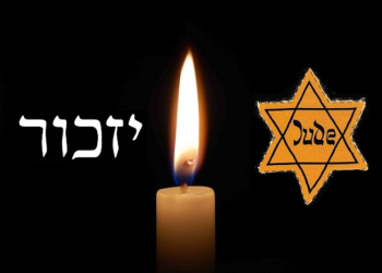 ערב יום הזיכרון לשואה והגבורה: 131,166 שורדי שואה חיים בישראל