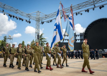 ערב יום העצמאות ה-76: 9.9 מיליון בני אדם חיים בישראל