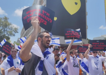 סטודנטים ציינו את "הנכבה" באוניברסיטת ת"א – פעילי ימין הפגינו בסמוך