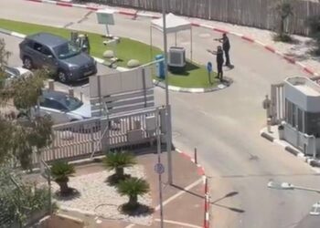 נכה צה"ל הגיע למתקן של משרד הביטחון והשליך רימון הלם – אין נפגעים