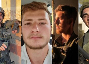 הותר לפרסום: ארבעה לוחמי סיירת גבעתי נפלו בקרב בדרום רצועת עזה