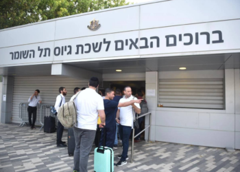 בהרכב מורחב של תשעה שופטים: בג"ץ ידון היום בעתירות נגד הפטור מגיוס לחרדים