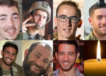 11 חיילים נפלו ברצועה במהלך השבת; אלו שמותיהם של הנופלים שהותרו לפרסום