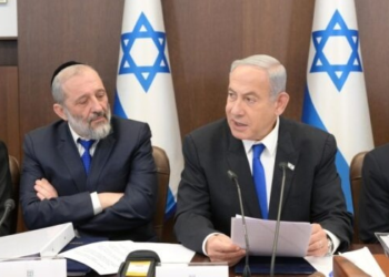 נתניהו: "חלה ירידה דרמטית באספקת החימושים שהגיעו מארה"ב"