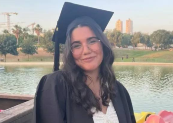 אביה של נועה מרציאנו שנרצחה בביה"ח שיפא: "ממשיכים להפקיר אותך"