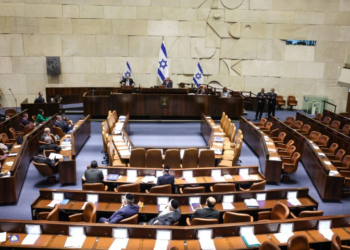68 תמכו: הצעת החוק נגד הכרה במדינה "פלסטינית" עברה בכנסת