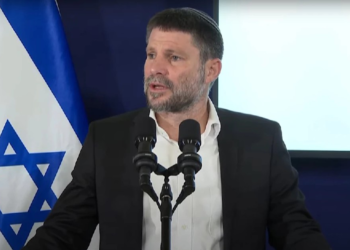 מועצת התכנון תתכנס לאשר יותר מ- 5,300 יחידות דיור ביהודה ושומרון