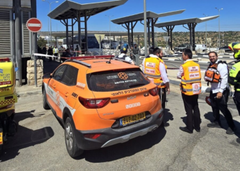 לוחמת מג"ב נפצעה קל בפיגוע דקירה במחסום המנהרות – המחבל חוסל