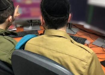 משרד הביטחון מקים מכינה קדם צבאית לבני נוער מהמגזר החרדי