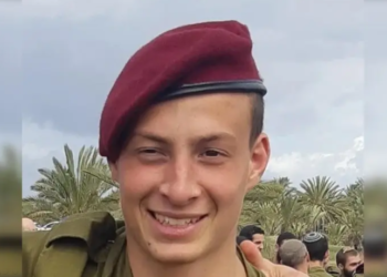 הותר לפרסום: סמל עומר גינזבורג נפל בקרב בעזה
