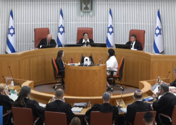 הרשות הפלסטינית עתרה לבג"ץ: "זכותנו לתקצב מחבלים"