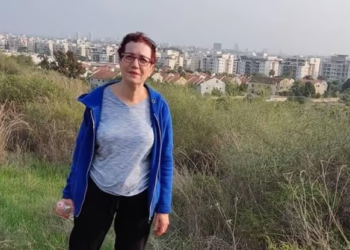 הותר לפרסום :רינה דניב נירצחה היום בפיגוע הדקירה בחולון