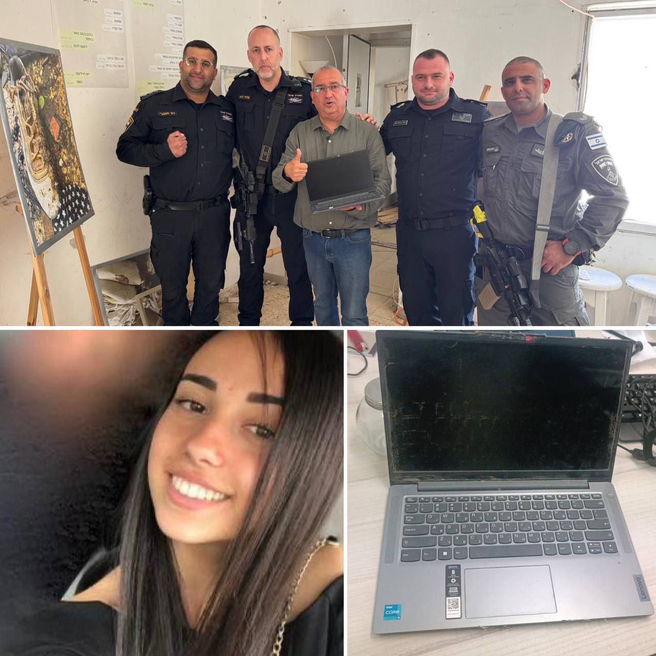 תמונה נלווית לכתבה