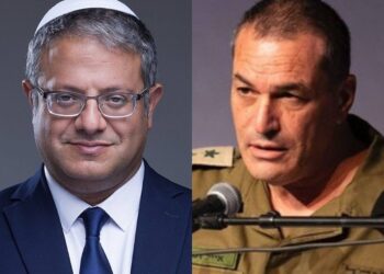 השר בן גביר הלילה בקבינט: צריך להפציץ לחמאס את המאגרים. הרמטכ״ל זמיר: הרעיונות האלה מסכנים אותנו - הציטוטים המלאים מהקבינט