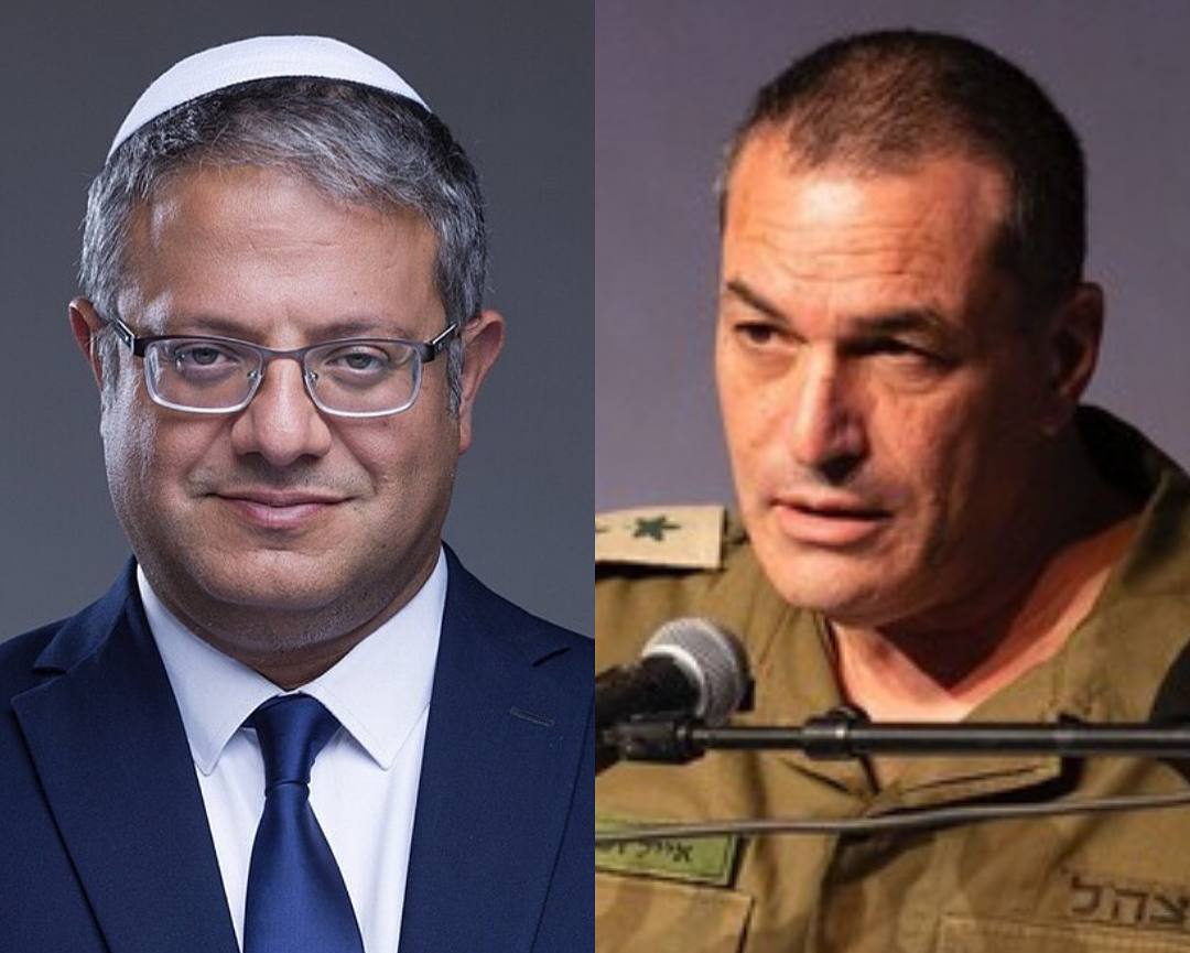 תמונה נלווית לכתבה