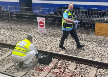 גבר כבן 41 נהרג מפגיעת רכבת בעיר הרצליה