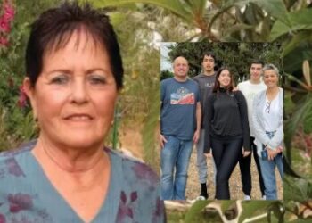 ״נפטרה משברון לב״: תמר קוץ, תושבת כפר עזה שאיבדה את משפחתה ב-7.10 הלכה לעולמה