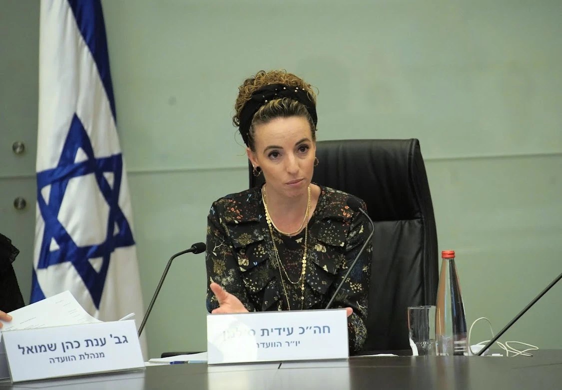 תמונה נלווית לכתבה