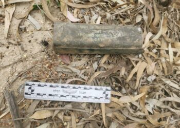 שוטרי תחנת נתיבות איתרו לבנת חבלה של מחבלי חמאס מאירועי 7/10 בסמוך לכניסה לקיבוץ עלומים