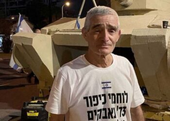 ‏הוגש כתב אישום נגד פעיל המחאה איל יפה
