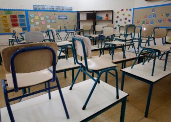 בית הדין לעבודה קיבל את עמדת המדינה: "על כלל עובדי ההוראה לשוב לעבודה"