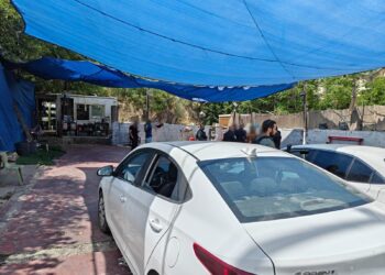 בעל עסק לשטיפת רכבים באבו גוש נעצר לאחר ששתל Airtag ברכבים ע״מ לגנוב אותם
